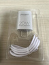 品勝3C認證 蘋果充電器套裝PD20W快充iPhone14充電頭type-c插頭+PD數(shù)據(jù)線通用14promax/13小米華為手機 曬單實拍圖