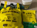 史丹利（STANLEY）羊糞發(fā)酵有機肥生物純羊糞有機肥料蔬菜專用花肥料花卉通用5斤 曬單實拍圖