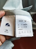安敏諾（Anmino）防螨四件套純棉80支A類(lèi)床單床笠款床上用品 曬單實(shí)拍圖