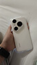 HUAWEI Pura 80 Pro+  16GB+512GB 釉白一英寸高動態(tài)主攝  個性色卡AI輔助構(gòu)圖 華為鴻蒙智能手機(jī) 曬單實(shí)拍圖