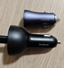 倍思車(chē)載充電器超級快充點(diǎn)煙器轉換器一拖三152W筆記本充電套裝適用蘋(píng)果華為小米 曬單實(shí)拍圖