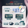 花西子【七夕禮物】極細(xì)三角眉筆03螺黛褐初學(xué)不易暈染三角頭生日 曬單實(shí)拍圖