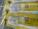 獅王（Lion）細齒潔0.01彈力護齦牙刷4支軟毛深入清潔彈力刷柄成人家庭裝 曬單實(shí)拍圖