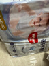 好奇（Huggies）金裝紙尿褲嬰兒超薄尿不濕新生兒尿褲柔軟透氣 【紙尿褲】NB80片(5kg以下) 曬單實(shí)拍圖