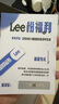 Lee書(shū)包女高中生2025款雙肩包男初中背包大學(xué)生電腦包大容量 黑色 曬單實(shí)拍圖