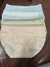浪莎內褲女式純棉10A抑菌襠舒適透氣高彈中腰日系少女透氣中腰褲頭 曬單實(shí)拍圖