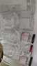 青蘋果白酒杯分酒器套裝 一口杯小酒杯刻度12件套家用飯店重陽節(jié)送長輩 曬單實拍圖