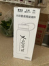 天喜大容量玻璃杯單層加厚高硼硅便攜水杯防燙帶茶隔1000ml贈杯套 曬單實(shí)拍圖
