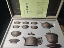 講茗堂紫砂浮雕功夫茶具套裝送禮品物長(cháng)輩領(lǐng)導客戶(hù)男士生日升職退休喬遷 紫砂套裝-禮盒款 曬單實(shí)拍圖