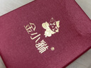 金小貅黃金轉運珠999足金車(chē)花珠圓珠路路通吊墜項鏈掛墜手串DIY隔珠 1g,車(chē)花圓珠【多退少補】 曬單實(shí)拍圖