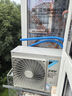 大金（DAIKIN）中央空調(diào) 3D氣流風(fēng)管機(jī) 黑奢型溫濕平衡室內(nèi)機(jī) 主臥專用自動(dòng)除濕梅雨季 多聯(lián)機(jī)空調(diào)內(nèi)機(jī) 1匹 套裝 3D氣流溫濕平衡室內(nèi)機(jī) 黑奢型 曬單實(shí)拍圖