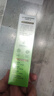 百雀羚（PECHOIN）水嫩精純明星修顏霜(BB霜)40G*2補水保濕提亮品質(zhì)國貨 曬單實(shí)拍圖