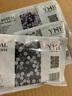 新品奧鉆五彩平底燙鉆 衣服DIY貼鉆補鉆帶膠幻彩鉆深藍鉆燙圖配飾 黑色4毫米ss16號鉆一包數量1440 曬單實(shí)拍圖