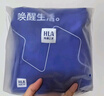 海瀾之家男士純棉內(nèi)褲男25新品抗菌含桑蠶絲大碼男生平角四角短褲褲衩3條 曬單實(shí)拍圖