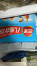 三全兒童水餃 鱈魚(yú)海苔口味300g42只 果蔬和面速凍餃子兒童早餐 曬單實(shí)拍圖