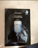 JMsolution肌司研水光補水保濕面膜35ml*10片 水潤舒緩 補水保濕 曬單實拍圖