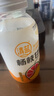 清藍 楊枝甘露300ml*8瓶 椰果西米芒果西柚水果飲料復合果汁港式飲品 曬單實(shí)拍圖