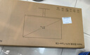小米Redmi 27英寸2K顯示器 A27Q 2025款 IPS技術(shù) 100Hz 低藍光愛(ài)眼 廣色域電腦辦公顯示器 曬單實(shí)拍圖