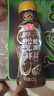 海天 蠔油625g 松茸提鮮 擠擠裝 三重提鮮技術(shù) 點蘸調(diào)味 曬單實拍圖