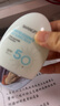 香蒲麗防曬霜60mlSPF50+防紫外線(xiàn)高倍軍訓防曬霜乳男女士清爽型防水防汗 曬單實(shí)拍圖