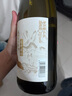 德勝清 45四割五分 純米大吟釀清酒 1800ml 禮盒 中秋送禮 曬單實(shí)拍圖