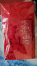 蒂蔻（Tico）生日禮物足金999.9金片老婆我愛(ài)你金鈔黃金禮品投資收藏 曬單實(shí)拍圖