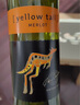 黃尾袋鼠（Yellow Tail）世界系列紅酒 葡萄酒酒組合裝（西拉*3+梅洛*3）智利原瓶進口紅酒 曬單實拍圖