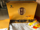 習酒 金質(zhì)禮盒 醬香型白酒 53度 500ml*2瓶 禮盒裝 中秋送禮 曬單實(shí)拍圖