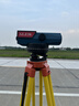 賽緯水準儀全套高精度工程測量室外標高測量自動(dòng)安平水平測繪儀器 【32倍自校準】SW-732C主機+塔尺+三腳架 曬單實(shí)拍圖