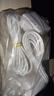 適用原裝華為榮耀7x手機數(shù)據(jù)線BND-AL10充電線7X充電器快充充電線 快充頭+快充線1.5米 榮耀7X 曬單實拍圖