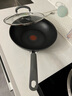特福（Tefal）炒鍋不粘鍋家用炒菜鍋少油煙28cm炒鍋電磁爐燃氣灶通用炒鍋  曬單實拍圖