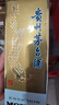 茅臺 2015年 飛天 醬香型白酒 53度 500ml 單瓶裝 陳年老酒 禮贈宴請收藏【名酒鑒真】 曬單實(shí)拍圖