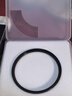耐司（NiSi）H MC UV 67mm uv鏡 雙面多層鍍膜67毫米u(yù)v濾鏡無(wú)暗角單反保護鏡佳能尼康相機小米15ultra攝影套裝 曬單實(shí)拍圖