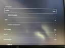 LG 27UP850K 27英寸 4K顯示器IPS硬件校準(zhǔn) Mac外接滿血版Type-c90W充電內(nèi)置音響辦公設(shè)計(jì)屏 升降旋轉(zhuǎn) 2025新品 27UP850K 曬單實(shí)拍圖