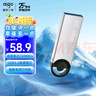 愛(ài)國者（aigo）128GB USB3.2 微笑U盤(pán) U313 銀色 讀速150MB/S 精巧閃存 曬單實(shí)拍圖