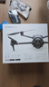 大疆 DJI Mavic 4 Pro 暢飛三電套裝(DJI RC 2，增強(qiáng)圖傳)御4Pro三攝旗艦影像航拍機(jī)哈蘇相機(jī)無人機(jī) 曬單實(shí)拍圖