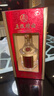 五糧液股份五糧特曲二代濃香型白酒52度500ml*6瓶整箱新老包裝中秋送禮 曬單實(shí)拍圖