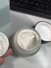 修麗可AGE面霜48ml 護膚品玻色因抗糖抗皺抗老緊致中秋禮品送女友 曬單實拍圖