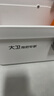 大衛(wèi)拖把桶大容量清洗桶加厚大號(hào)水桶長方形可手提R2 曬單實(shí)拍圖