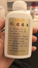 仲景 逍遙丸(濃縮丸）360丸 疏肝健脾養血調經(jīng)  肝氣不舒所致月經(jīng)不調胸脅脹痛頭暈目眩 曬單實(shí)拍圖