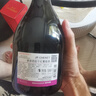 香奈（J.P.CHENET）西拉 干紅葡萄酒 歪脖子紅酒法國原裝進口 禮盒送禮自飲聚會微醺 西拉干紅750ml*1 曬單實拍圖