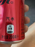 可口可樂(lè)（Coca-Cola）汽水 碳酸飲料 200ml*12罐  迷你摩登罐 新老包裝隨機(jī)發(fā)貨 曬單實(shí)拍圖