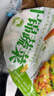 云山半低脂肪什錦蔬菜1kg 0添加劑 新鮮玉米粒胡蘿卜青豆 半加工蔬菜 曬單實(shí)拍圖