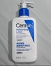 適樂膚（CeraVe）【張凌赫同款】保濕潤膚C乳473ml雙支裝(修護(hù)乳液面霜護(hù)膚品禮物) 曬單實(shí)拍圖