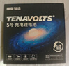 南孚5號(hào)充電鋰電池2粒套裝 1.5V恒壓快充 TENAVOLTS Type-C充電 適用閃光燈/游戲手柄/吸奶器等 AA五號(hào) 曬單實(shí)拍圖