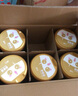 飛鶴臻愛(ài)倍護(hù) 幼兒配方奶粉3段(1-3歲) 900g*6 乳鐵蛋白 育兒補(bǔ)貼 曬單實(shí)拍圖