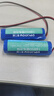 德力普（Delipow）18650鋰電池 3.7V7.4V12v鋰電池組大容量唱戲機電池釣魚(yú)燈戶(hù)外音響頭燈掃地機可用充電電池電源 3.7V3000mAh【XH2.54/2P接頭】 曬單實(shí)拍圖