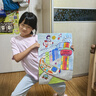齊心(Comix)20張4K加厚素描紙160g素描本繪畫(huà)紙彩鉛畫(huà)美術(shù)寫(xiě)生手繪臨摹速寫(xiě)鉛畫(huà)紙女孩兒童禮物DS-652 曬單實(shí)拍圖