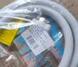 京米優(yōu)選【國家補貼15%】洗衣機排水管延長管1米下出接水管海爾滾筒通用 曬單實拍圖