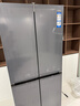海爾（Haier）「小紅花2.0」548升十字四開(kāi)門(mén)雙系統雙循環(huán)家用電冰箱一級能效BCD-548WGHTDC9FSU1國家補貼20% 曬單實(shí)拍圖
